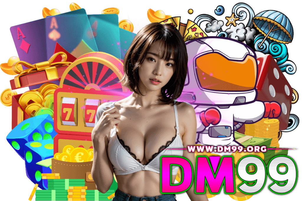 dm99 wallet